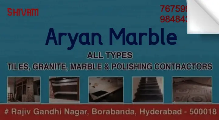Aryan Marble Polishing and Granite Works in Borabanda