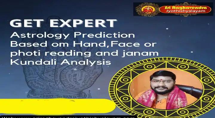 Sri Raghavendra Jyothishyalayam in Srinagar colony, Hyderabad