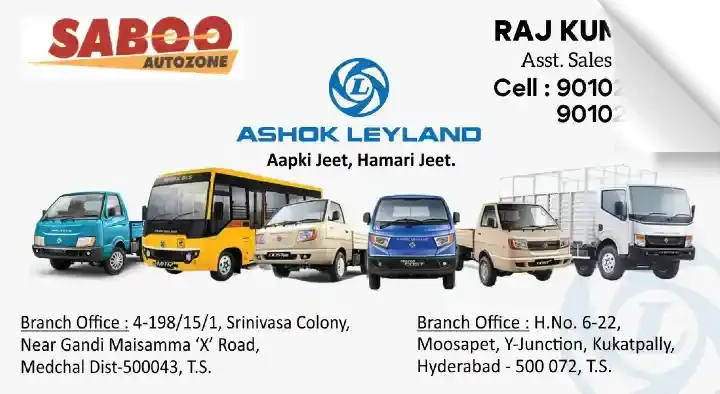 Saboo Autozone in Kukatpally