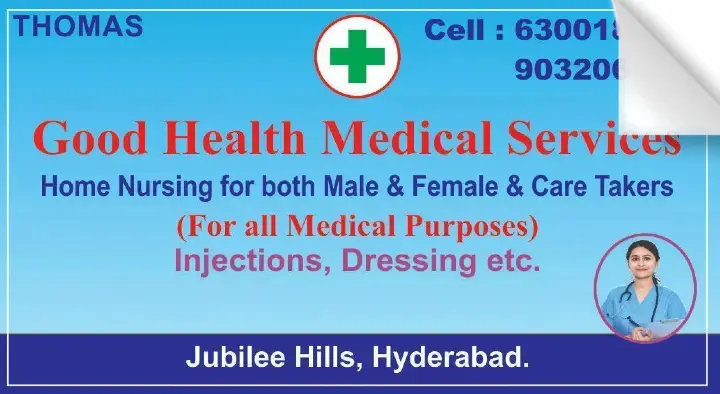 Good Health Medical Service in Jubilee Hills