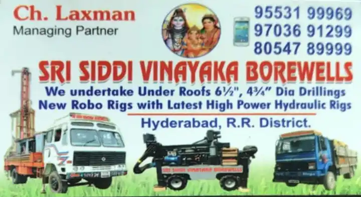 Siddi Vinayaka Borewells in Rangareddy
