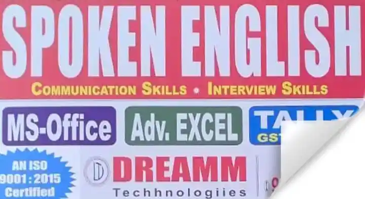 Dreamm Techhnologiies in Ameerpet