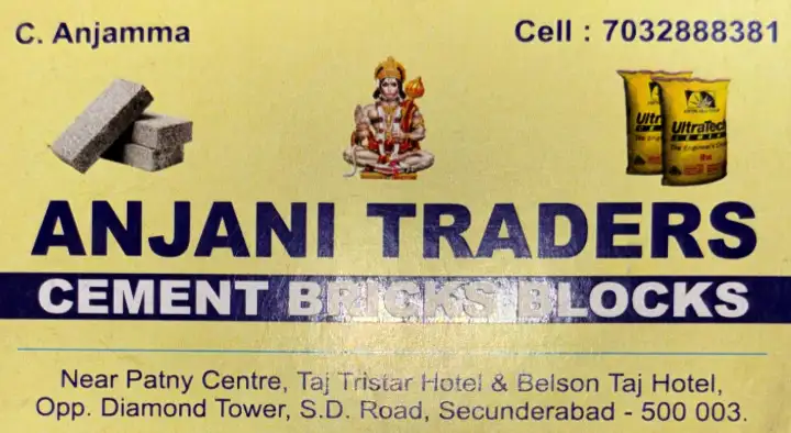 Anjani Traders Cement Bricks Blocks in Secunderabad, Hyderabad