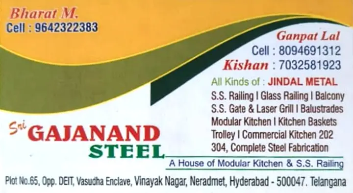 Sri Gajanand Steel in Neradmet