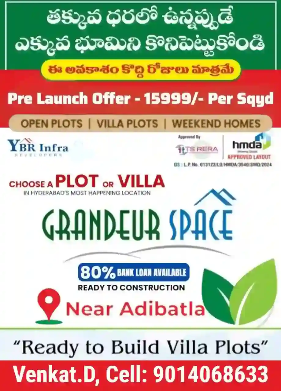 YBR Infra Developers near LB Nagar in Hyderabad