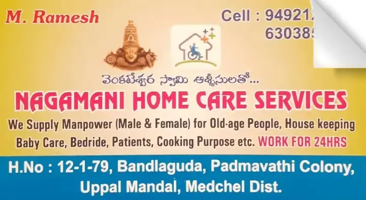 Nagamani Home Care Services in Medchal