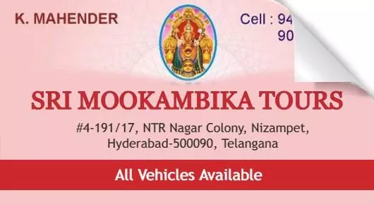 Sri Mookambika Tours in Nizampet