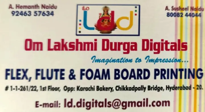 OM Lakshmi Durga Digitals in Chikkadpally