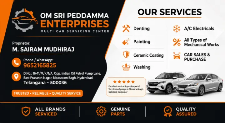 Om Sri Peddamma Enterprises in Moosarambagh