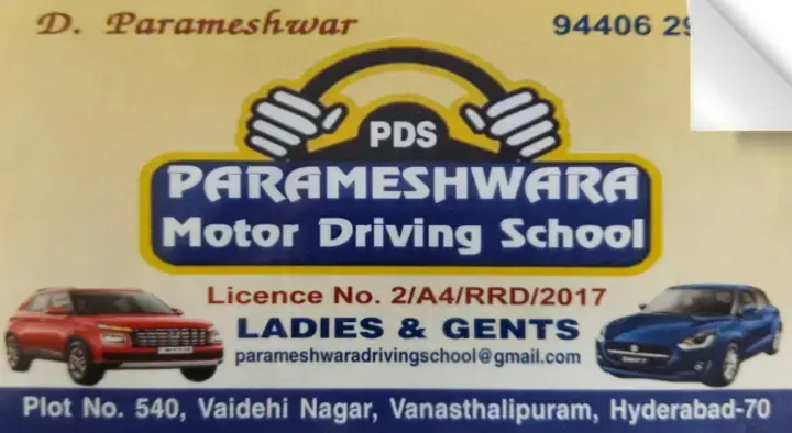 Parameshwara Motor Driving School in Vanasthalipuram