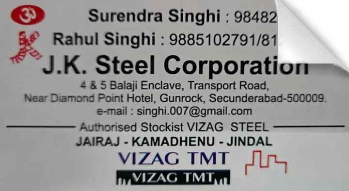 JK Steel Corporation in Secunderabad