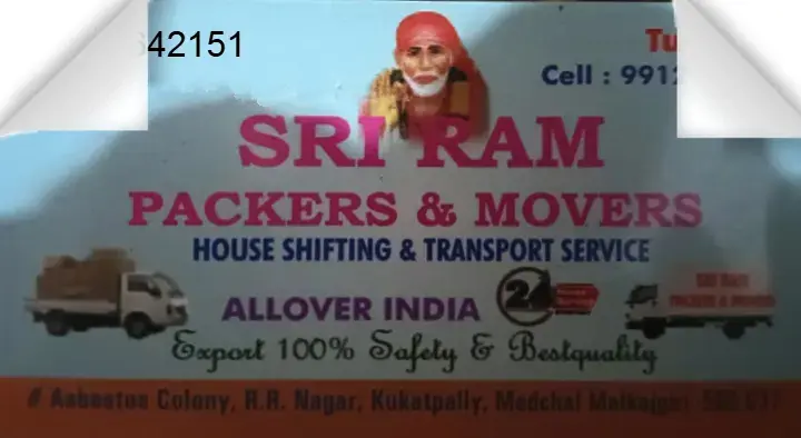 Sri Ram Packers and Movers in Malkajgiri