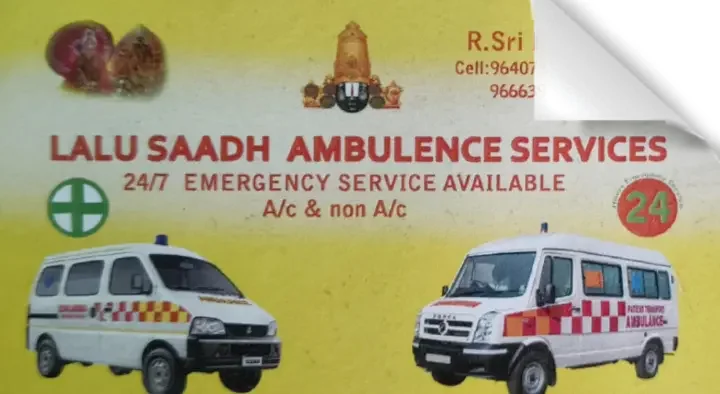 Lalu Saadh Ambulance Services in Gachibowli, Hyderabad