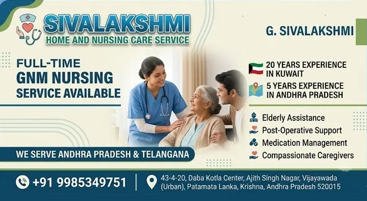 Sivalakshmi Home and Nursing Care Service in Kukatpally