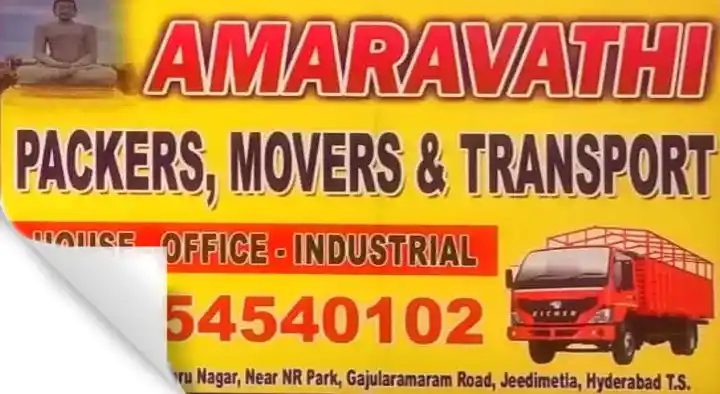 Amaravathi Packers Movers and Transport in Jeedimetla