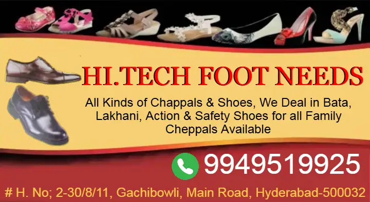 HITech Foot Needs in Gachibowli, Hyderabad