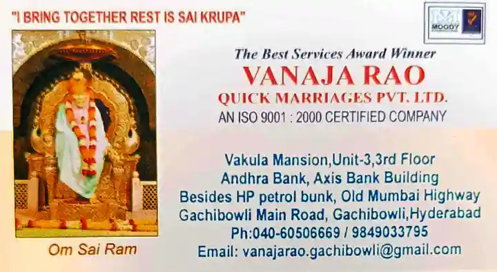 Quick Marriages Pvt Ltd near Gachibowli in Hyderabad