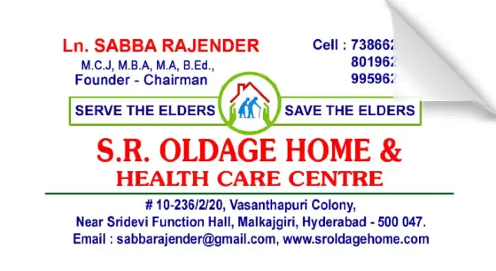 SR Old Age Home Health Care Center in Malkajgiri