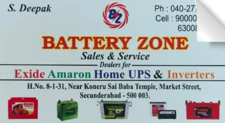 Battery Zone in Secunderabad