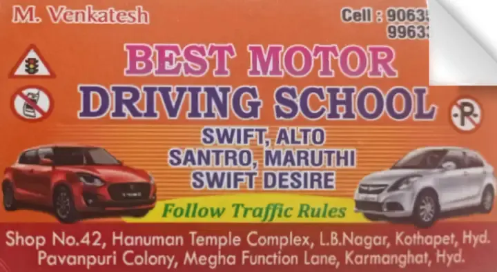 Best Motor Driving School in LB Nagar