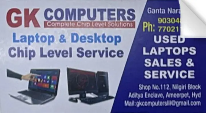 GK Computers in Ameerpet