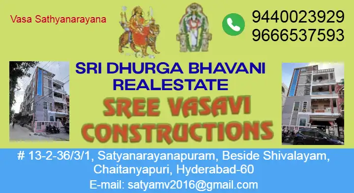 Sree Vasavi Constructions in chaitanyapuri
