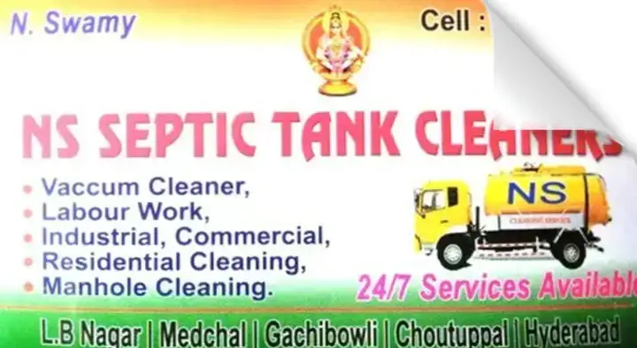 NS Septic Tank Cleaners in Gachibowli