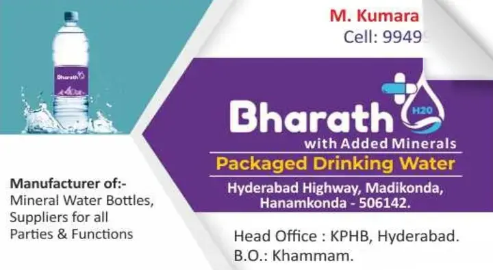 Bharath Packaged Drinking Water in Kukatpally