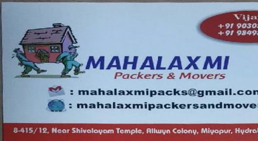 Mahalaxmi Packers and Movers in Miyapur, Hyderabad