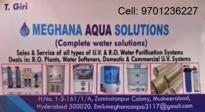 Meghana Aqua Solutions in Musheerabad