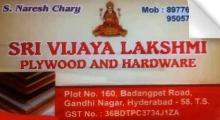 Sri Vijaya Lakshmi Playwood and Hardware in Gandhi Nagar 