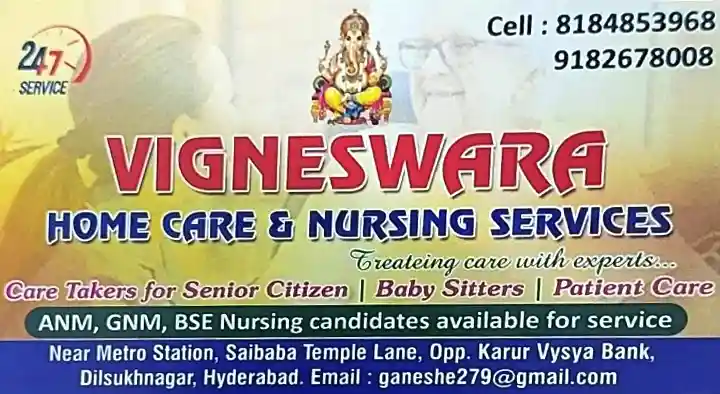 Vigneswara Home Care and Nursing Services in Dilsukhnagar, Hyderabad