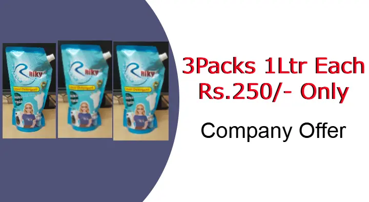 Sri Lakshmi Ganapathi Enterprises in Medchal, Hyderabad