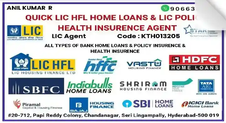 Quick LIC HFL Home Loans and LIC Policy Health Insurance Agent in Serilingampally