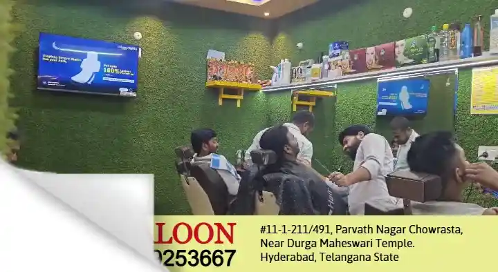 Iconic Saloon in Madhapur