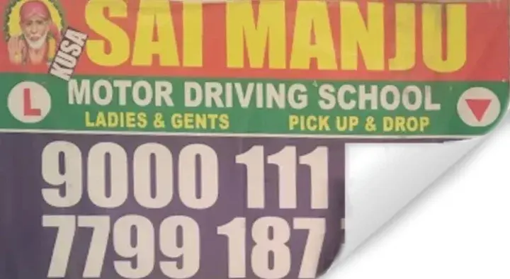 Sai Manju Motor Driving School in Attapur