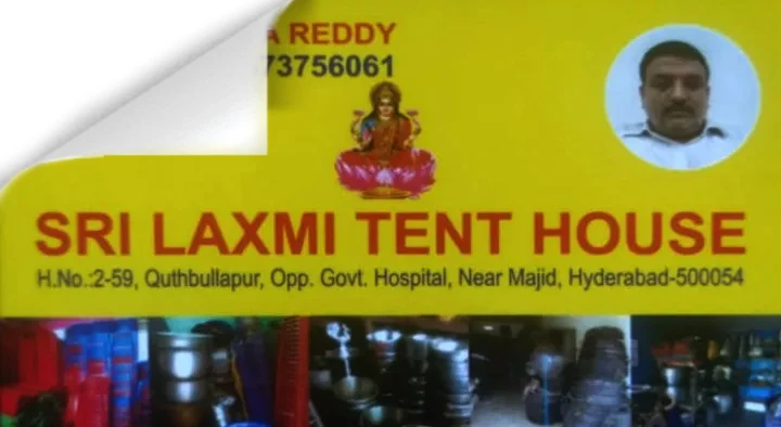 Sri Laxmi Tent House near Quthbullapur in Hyderabad