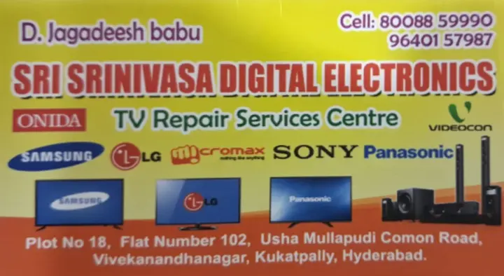 Sri Srinivasa Digital Electronics in Kukatpally