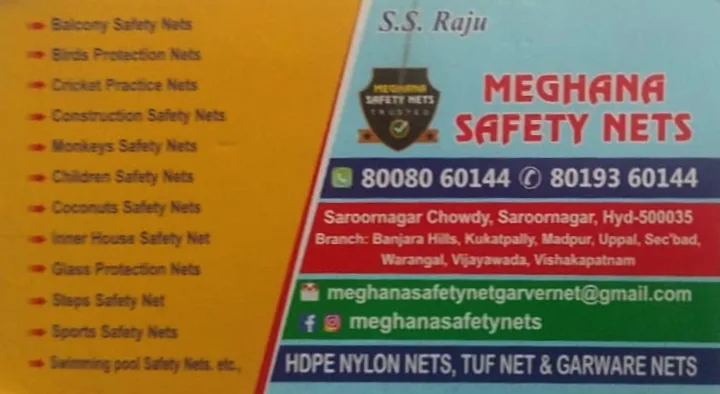 Meghana Enterprises in Saroornagar, Hyderabad