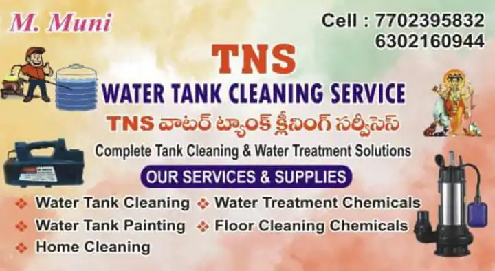 TNS Water Tank Cleaning Services in Badangpet
