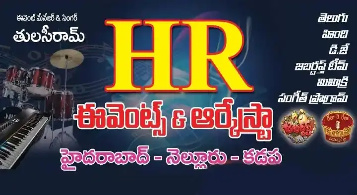 HR Events and Arkestra in Main Road