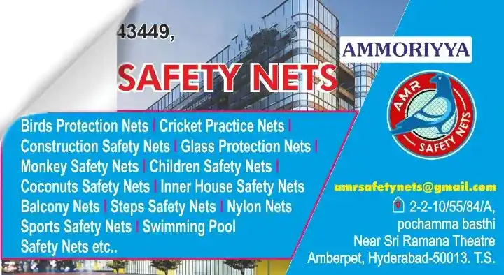 AMR Safety Nets in Amberpet, Hyderabad