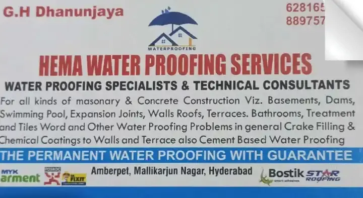Hema Water Proofing Services in Amberpet