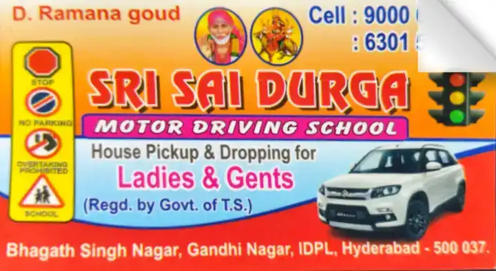 Sri Sai Durga Motor Driving School in Gandhi Nagar 