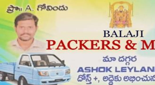 Balaji Packers And Movers in Kondapur