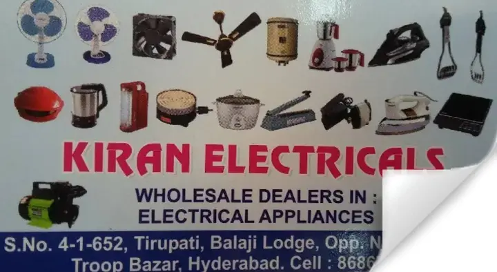 Kiran Electricals in Troop Bazar