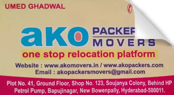 AKO Packers and Movers near New Bowenpally in Hyderabad