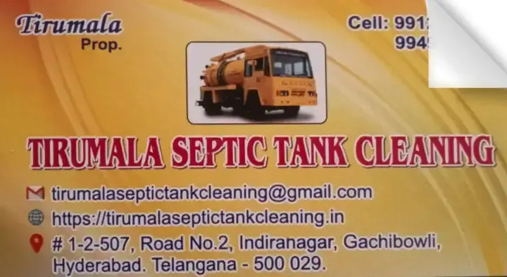 Tirumala Septic Tank Clenaing in Gachibowli, Hyderabad