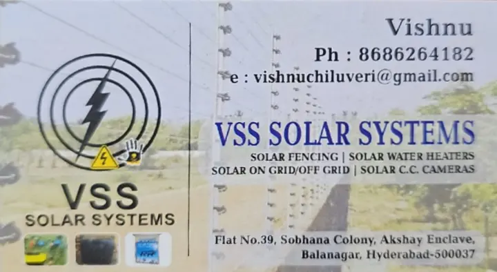 VSS Solar Systems in Balanagar