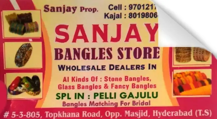 Sanjay Bangles Store in Topkhana Road